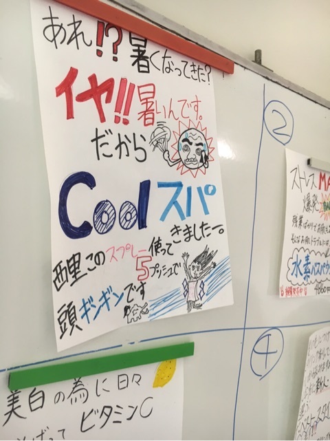 {5B31BCBE-6CAD-4C89-B8B6-2ED9AC2C0F57}