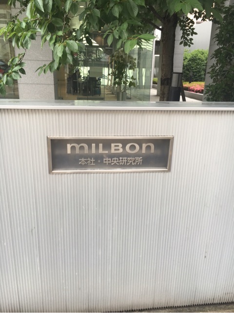 {ACC8E073-B203-4854-90A2-8DA0CD793D86}