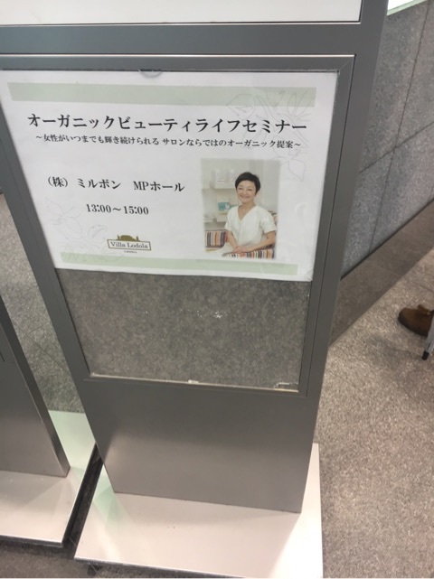 {85B26337-6761-4050-8D44-D25AD79BC81E}