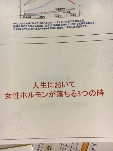 {48B58484-0909-400D-9AAF-F81B4BF9BA53}