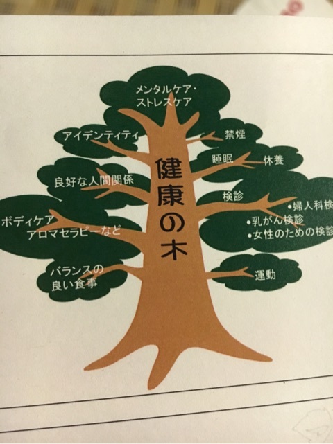 {D7A940EB-28DA-4256-944B-3D907EC43390}