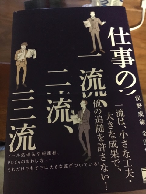 {0FE99D34-140C-449E-ACF4-153D5F965070}