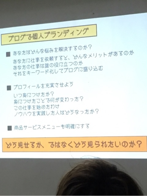 {EE289CEE-82D0-46C4-8127-4B06213FEE2F}