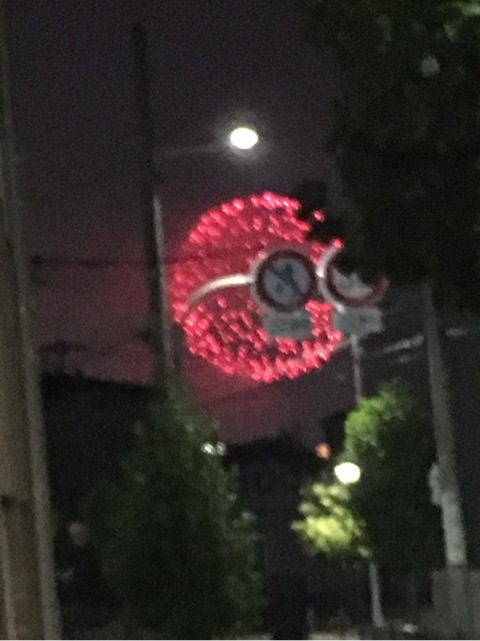 {5B270E1D-E881-416C-AC78-95C5D0F4D64D}