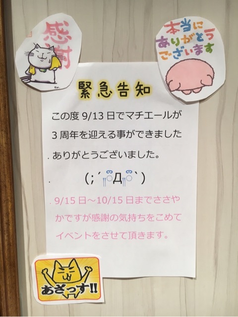 {42201E0A-F2DE-41E7-B517-B19CA6278877}