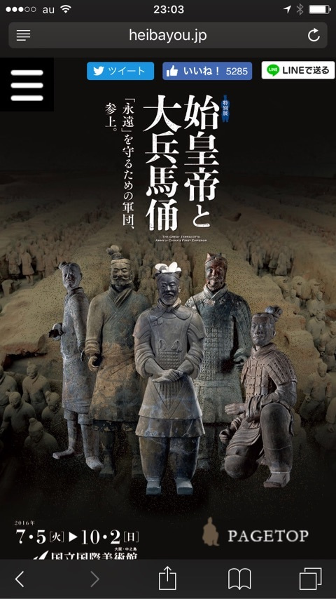 {F6CB93B7-942C-4EDA-ABE8-C4CBFD41BFE3}