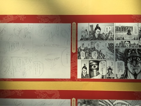 {627E017A-FE24-4544-BD00-C8BAF5717FEE}