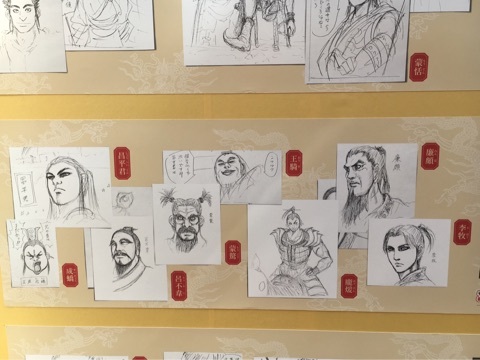 {27FE8631-37E6-47BC-A3CA-1D9439A16959}