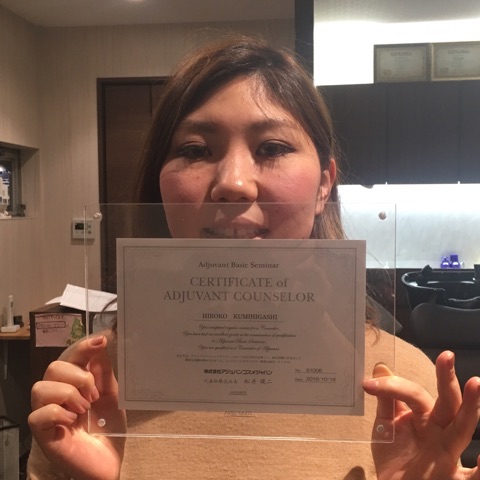 {4668DE9C-AA92-43E7-8FDD-69F486B7AE3E}