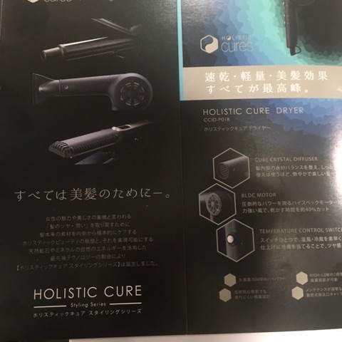 {D34E07BC-F1BE-4499-933D-669E65381690}