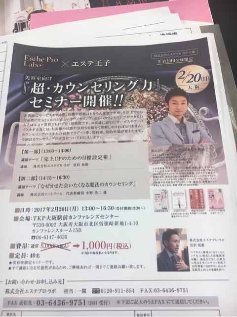 {088D011E-651B-49FE-BA61-940E197702DC}