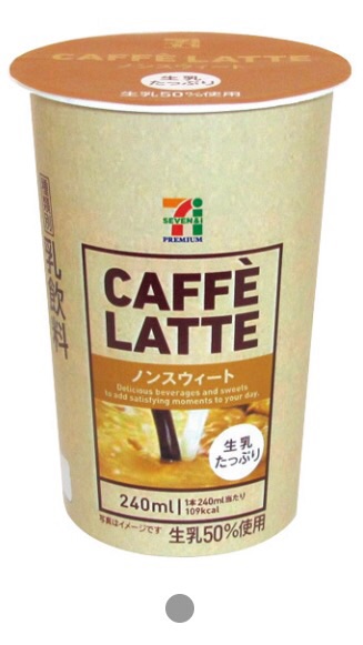 {3D017793-82BD-4BE2-AB8E-A9E790B5736D}