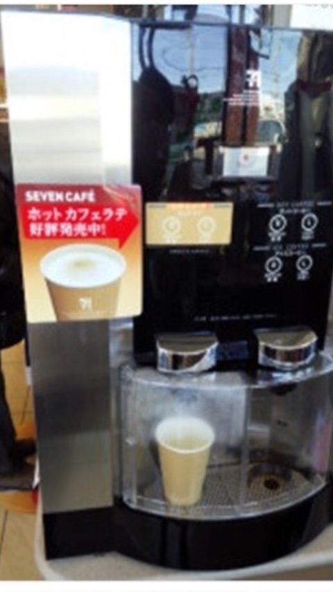 {DAB4C4D4-2FDF-4FB9-85F0-B0A76574BBAE}