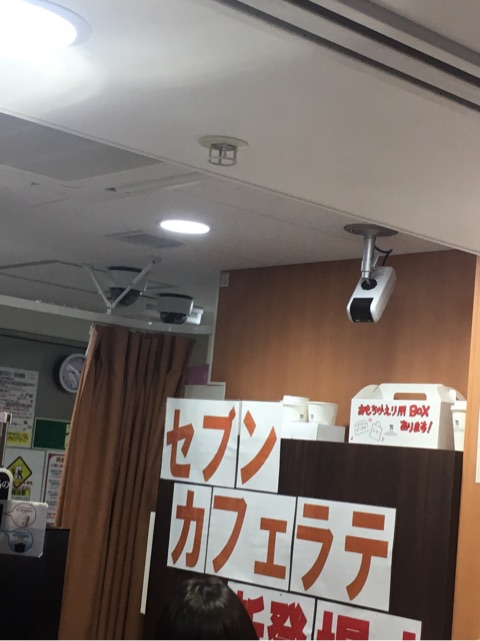 {0D714AA7-A3D0-48B6-BC75-EE033C5E4190}