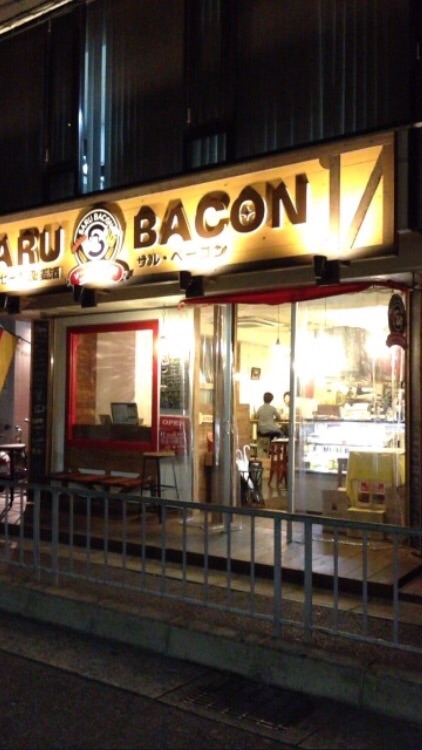 {2BED1F0C-1980-4D61-A6B9-A0F3762576A0}