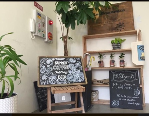 {19D9863D-9ABB-468D-A79C-420AF55BE2E5}