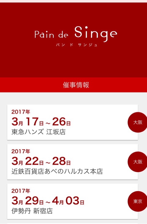 {5CAB25CE-51BD-4C58-9B18-E6852238E03A}