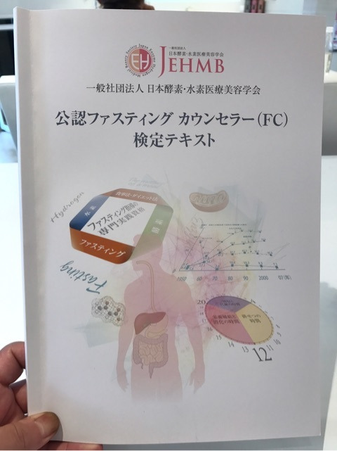 {1D361EE4-6AED-4A8C-A480-701FE7A3273A}