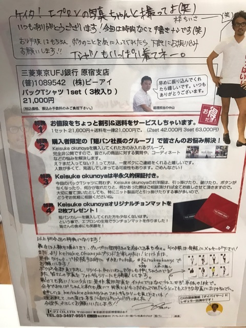 {6600E9A6-1410-492D-859D-FA88F354E258}