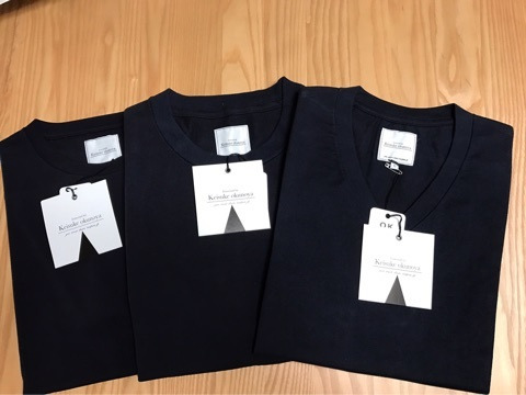 {8FA1D184-3FAF-4FD2-9782-1E3A0B1B9C13}