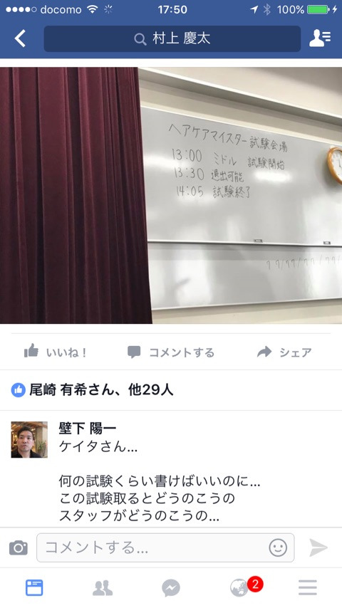 {A9F4DCB8-BA96-45F1-A281-6EFFE8310B32}