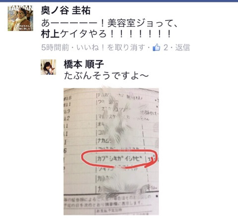 {B4D16846-35B7-43F6-959A-E3FDD129BB5B}