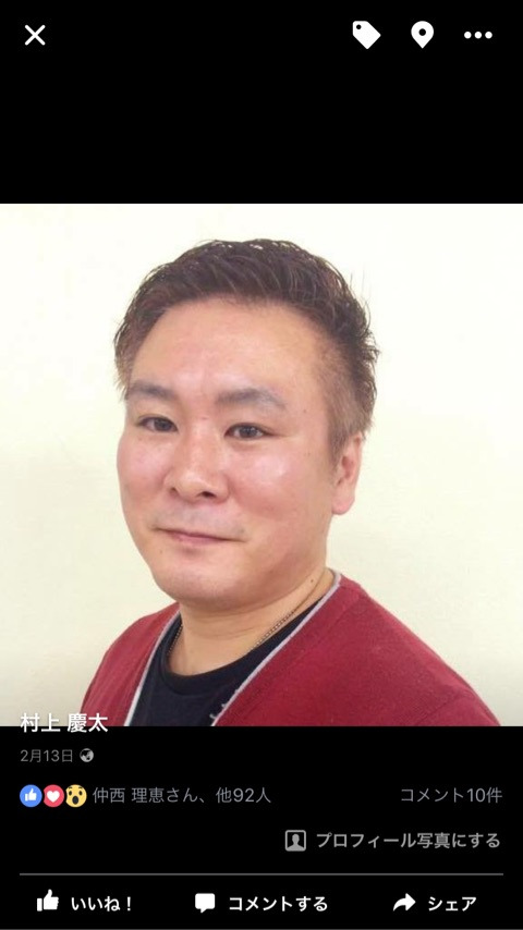 {ABF551B4-89D9-4357-8082-F2E71B9E7D2E}