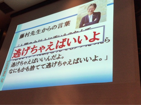 {71F583A1-AAF2-42C6-90F7-F4028265EECD}