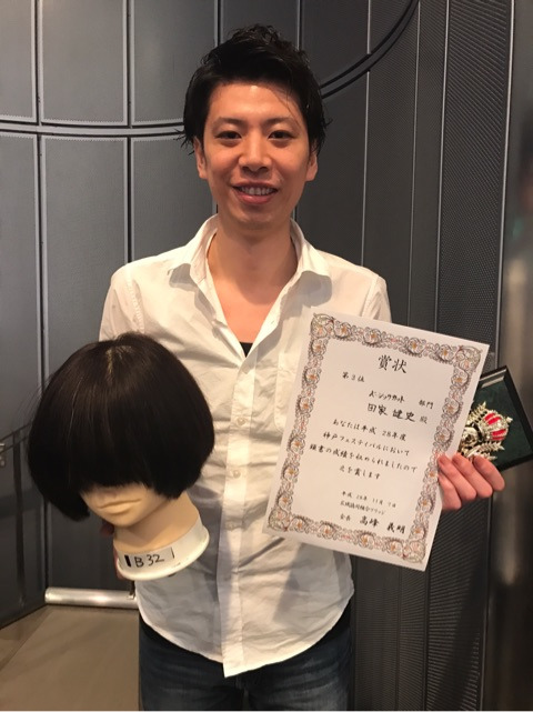 {98BBFEEC-50A6-459A-B02D-1BE1EEB146E0}