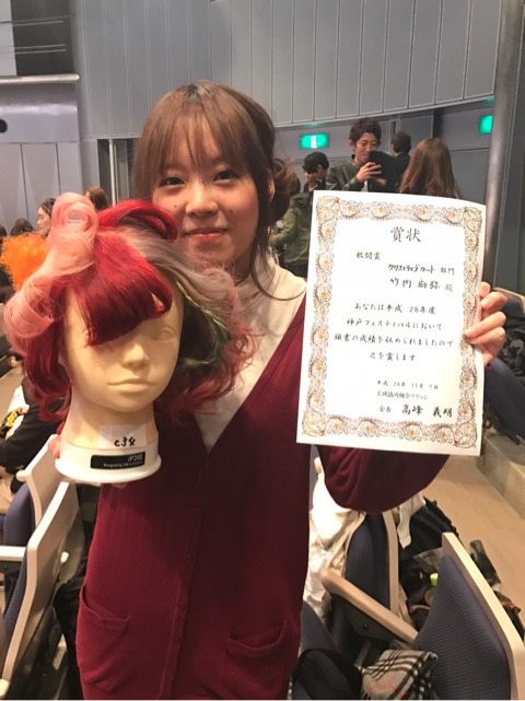 {DFE0493B-C6EB-43BE-923B-AFF88E21D17B}