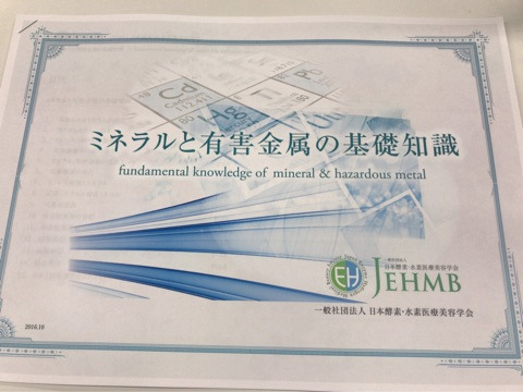 {2CF214FA-E899-4455-81F5-AE26A6D3F99C}