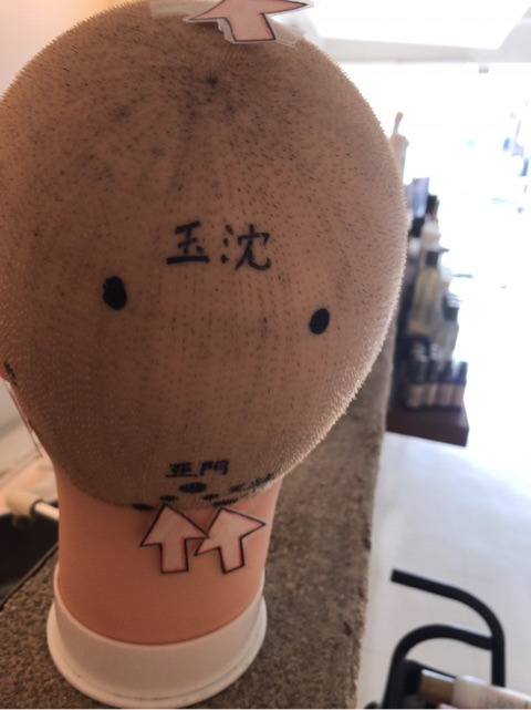 {3BC4EC30-B7C6-4A13-AAE8-A39FD2C538E1}