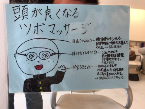 {80DFA2B0-CE1B-4352-8942-9D0E5C620947}