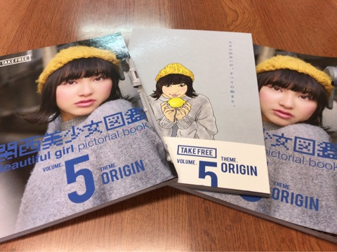 {37C8B2F8-78A7-4F36-AB8C-4BFF4FE577D6}