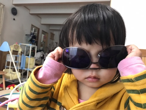 {0FAEB336-944F-46A0-AAC3-1B62FF5A67EA}