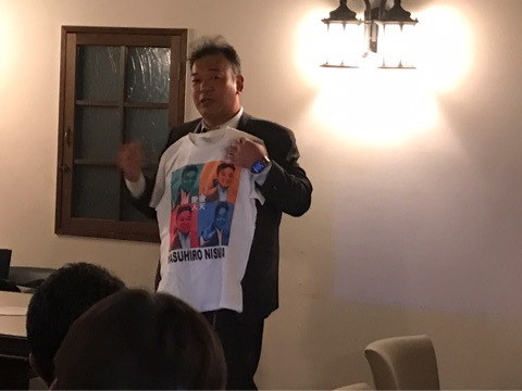 {3ECCF7C8-6866-4C81-B789-E657243C3C13}