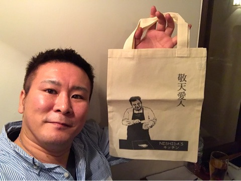 {81D3EE28-7AA7-4942-A31C-D5D179854ABF}