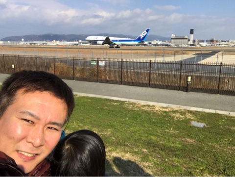 {A64C4A1F-5FA2-45AB-AFC2-5220E404E415}