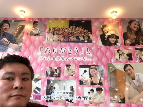 {E7EFAA1B-857A-4AC7-A11E-5BA731D49DB0}