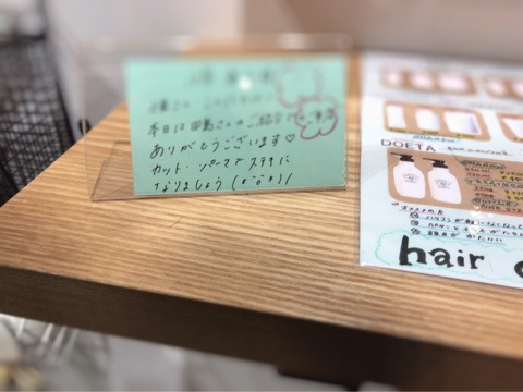 {EC18BDE8-0CD0-435F-8720-49681F261024}