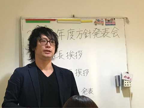 {65093C90-AB23-42AD-ADE8-3A39F1D0D774}