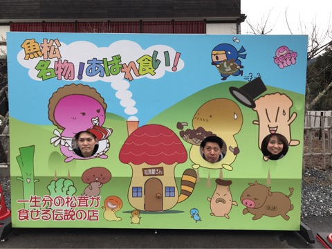 {78CE92AC-8F7A-4679-8ABA-0C74D82CA424}