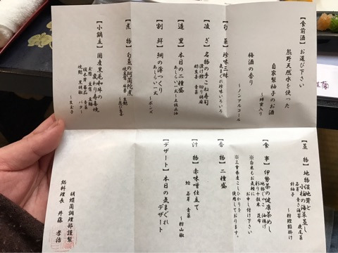 {301ED279-7156-440E-A0DC-DF91D42C3060}