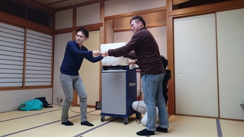 {81069ED8-6F5A-41D5-97A2-8CFCD0D25D9B}