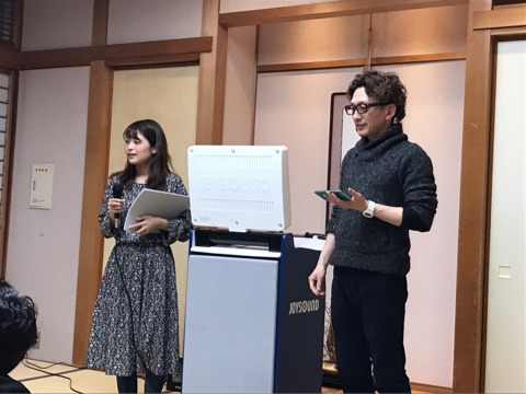 {ED248EA0-A656-4B83-9270-12F28E118C5C}