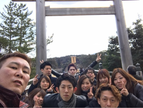 {AE94370E-638C-4C7F-AB23-0663353CE602}