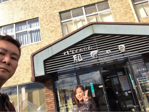 {259F0347-C1DC-42F1-9CA4-57C45612E889}