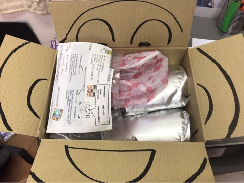 {AC593782-C3A4-4C28-AD09-8534D5B3854D}