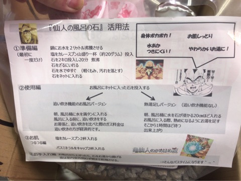 {AB9CF226-D920-4C1F-B081-F8268D03B8AF}