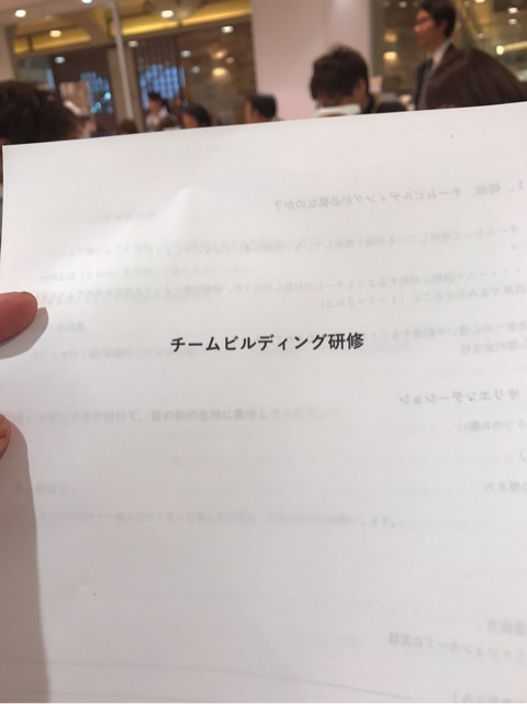 {EF3BA719-A730-4584-8CCD-47478CE87BE3}